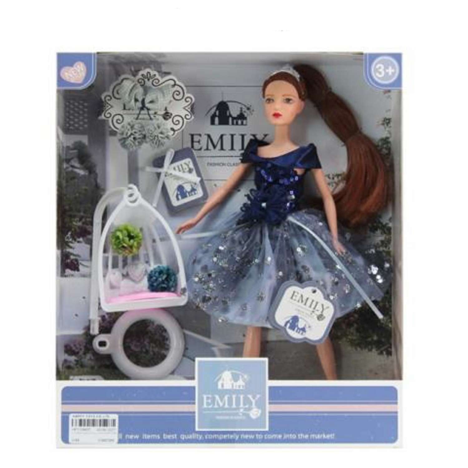 Кукла Emily ABTOYS Синяя серия с подвесными качелями и аксессуарами WJ-12663 - фото 1