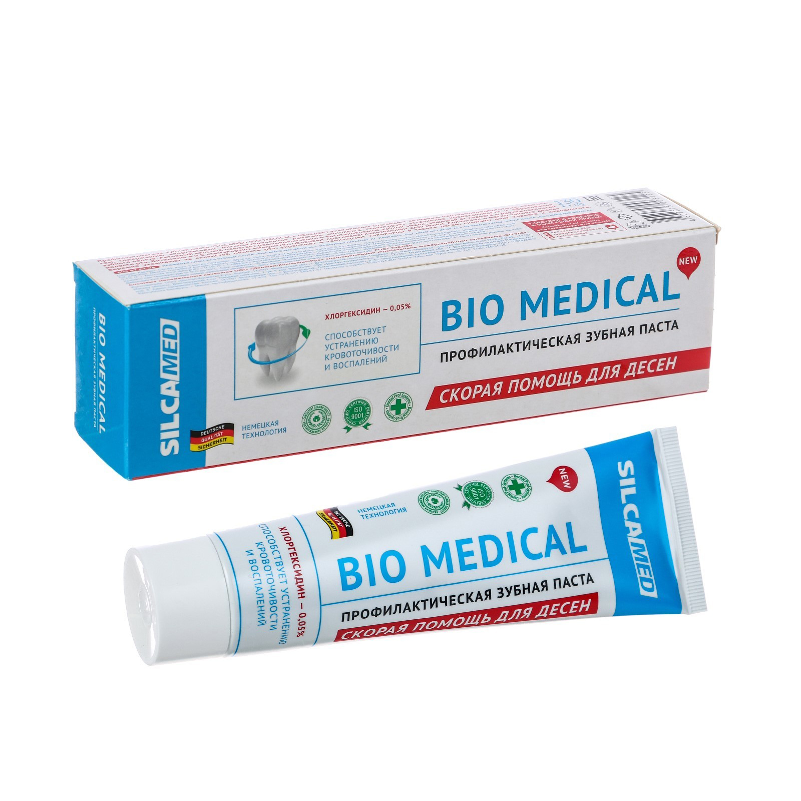 Зубная паста SILCAMED Bio Medical 130г - фото 1
