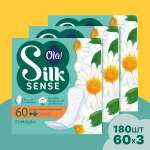 Ежедневные прокладки Ola! Silk Sense Daily Deo ежедневные Ромашка 60x3 упаковки 180 шт