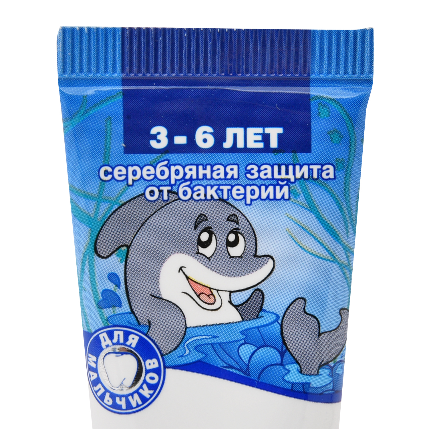 Зубная паста Silver Care Лаймовый микс 50мл с 3 до 6 лет 26030 - фото 4