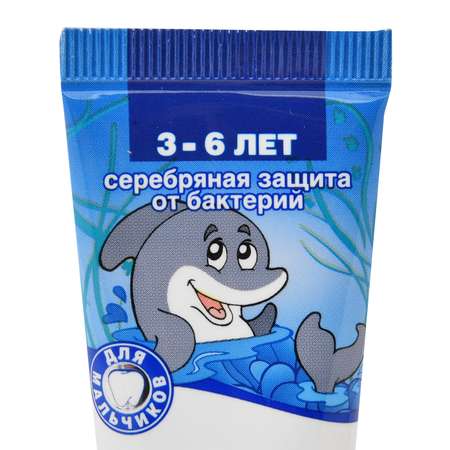 Зубная паста Silver Care Лаймовый микс 50мл с 3 до 6 лет 26030