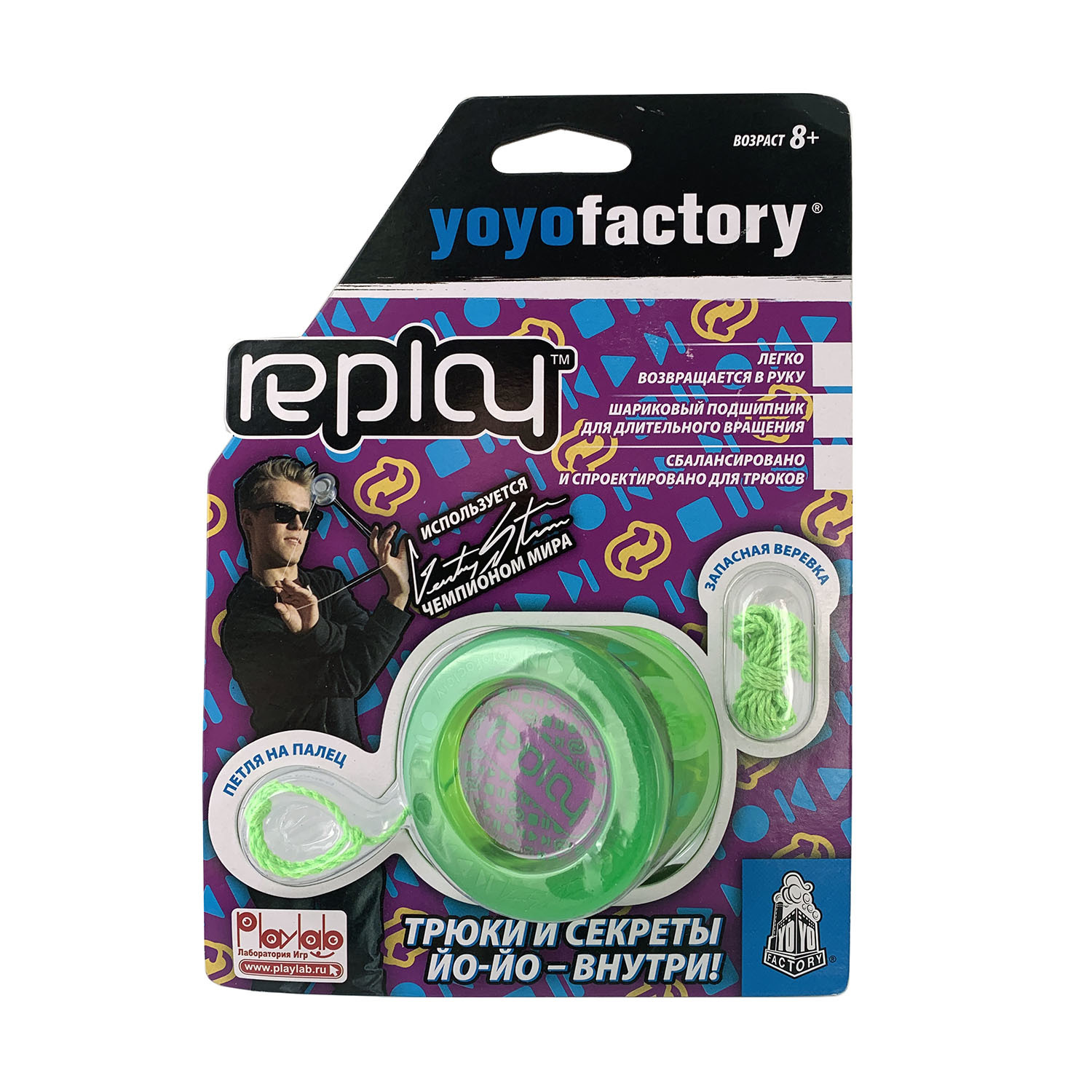 Игра YoYoFactory Йо-Йо Replay Зеленый YYF0006/green - фото 2