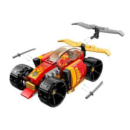 Конструктор детский LEGO Ninjago Гоночный автомобиль ЭВО Кая 71780