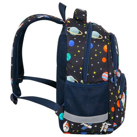 Рюкзак школьный Brauberg для мальчика детский в школу