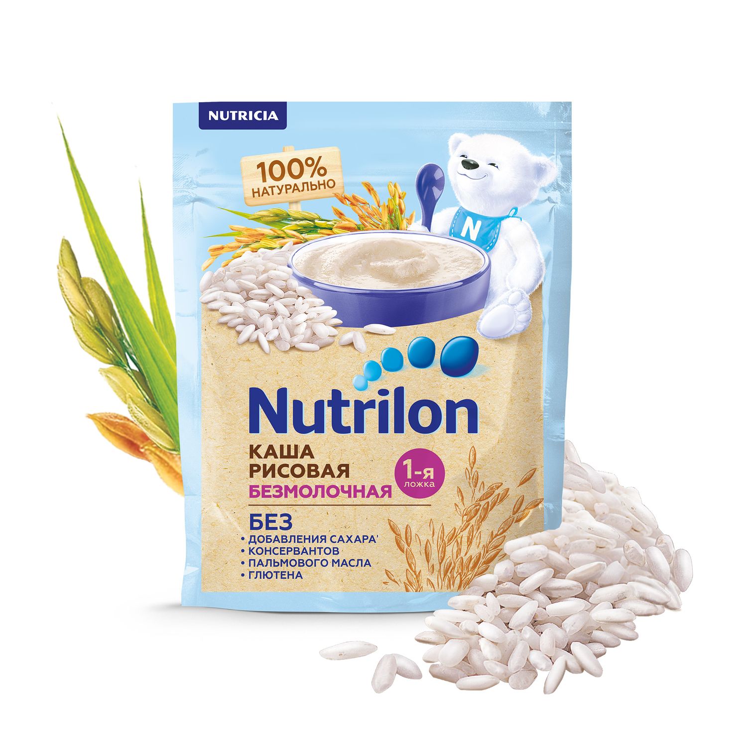 Каша безмолочная Nutrilon Рисовая, 180 г