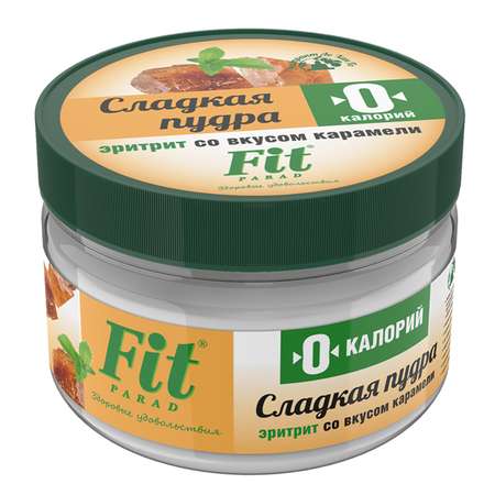 Пудра сладкая Fit Parad эритрит со вкусом карамели 160г