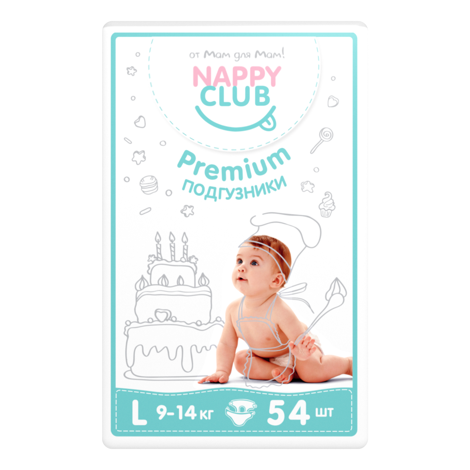 Подгузники NappyClub Premium L 9-14 кг 54шт - фото 1