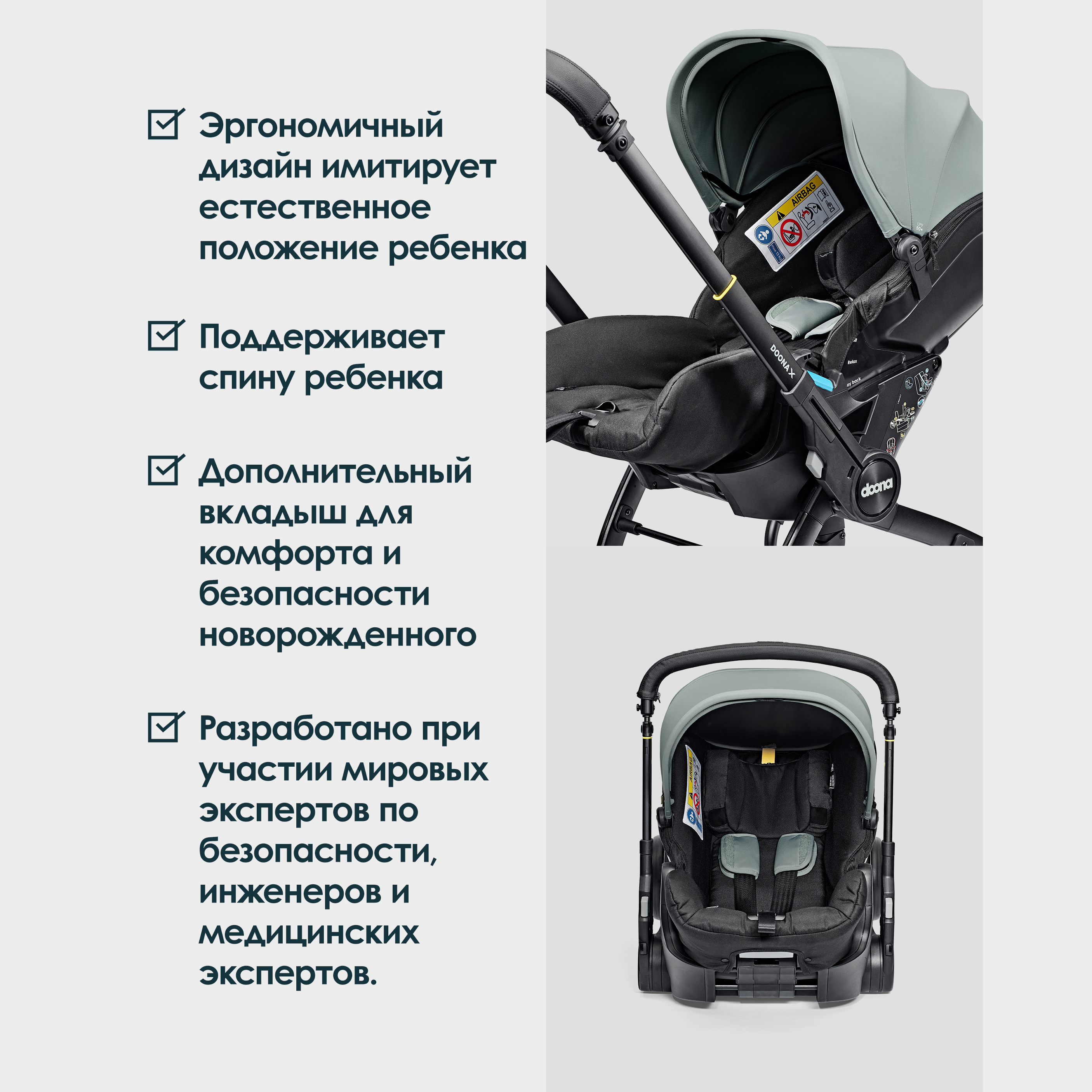 Автокресло Doona X Ocean Blue Isofix 0 (0 -13 кг) - фото 12