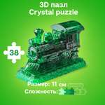 3D-пазл Crystal Puzzle IQ игра для детей кристальный Паровозик 38 деталей