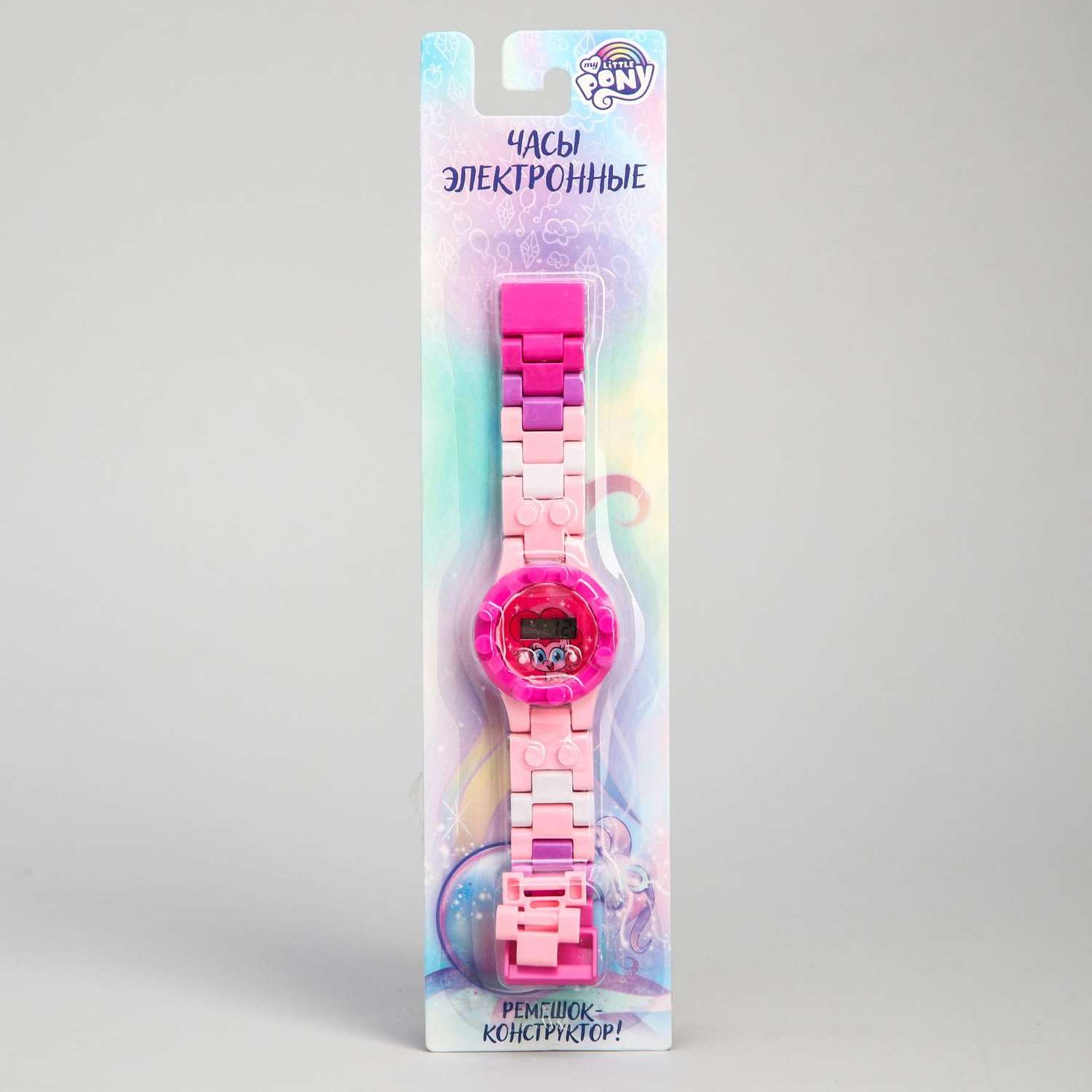 Часы наручные электронные Hasbro Пинки Пай My Little Pony с ремешком конструктором - фото 5