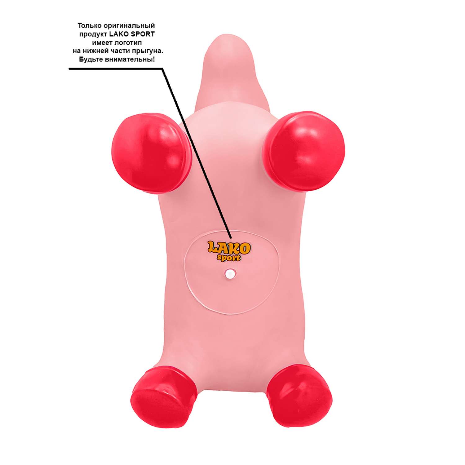Прыгун надувной LAKO SPORT Розовый единорог Мечта в комплекте с банданой и насосом - фото 15