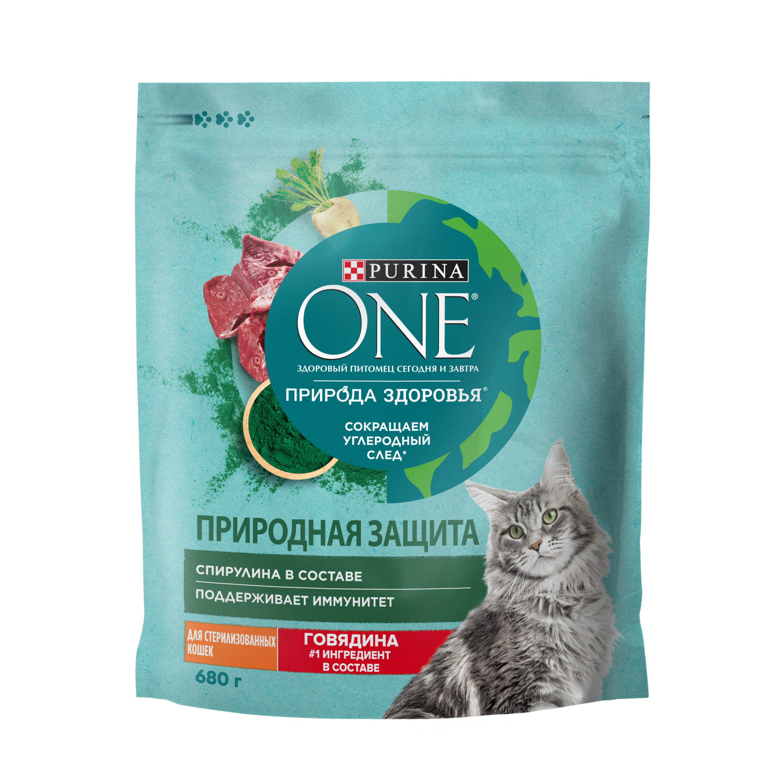 Сухой корм для кошек Purina One 0.68 кг говядина (для стерилизованных и кастрированных, полнорационный) - фото 1