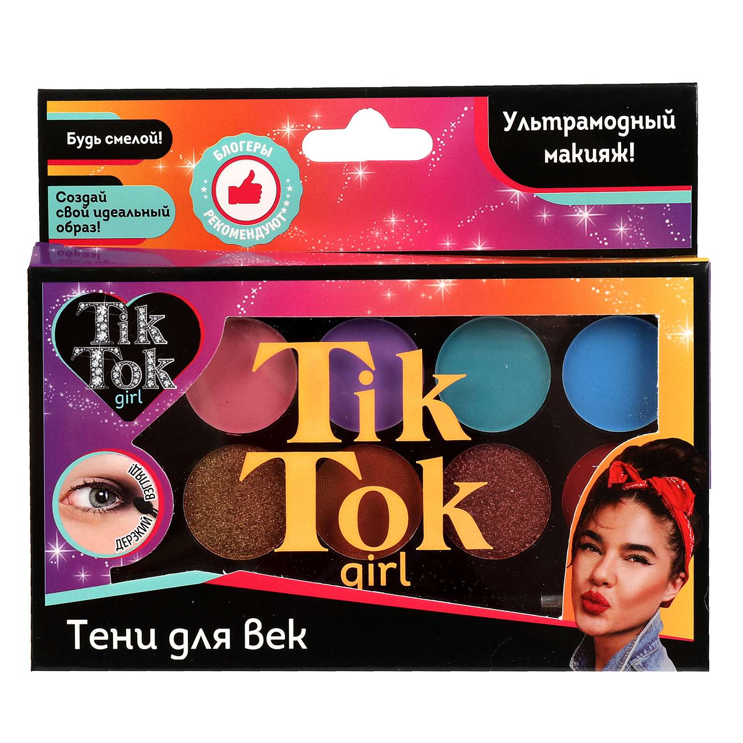 Тени для век Tik Tok Girl 324662 - фото 2