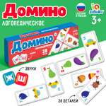 Настольная игра IQ-ZABIAKA Домино