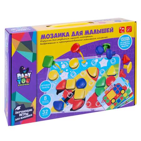 Развивающая мозаика BONDIBON для малышей c 8 картинками шаблонами и 32 фишками серия Baby You