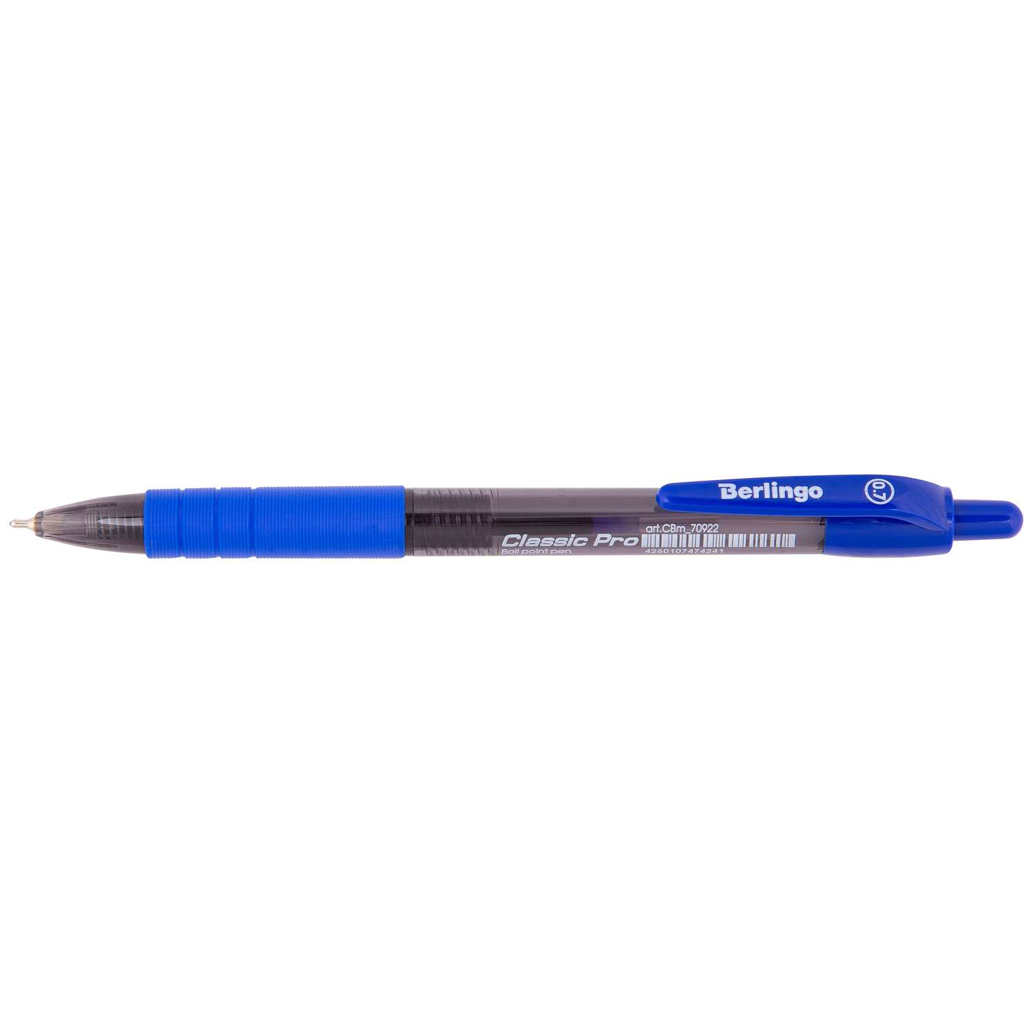 Ручки шариковые BERLINGO Classic Pro автоматические с грипом 2шт Синяя CBm_70922 - фото 2