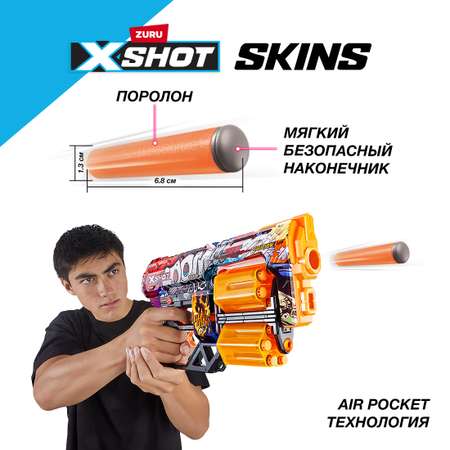 Набор для стрельбы X-SHOT  Скинс дред Бум 36517А