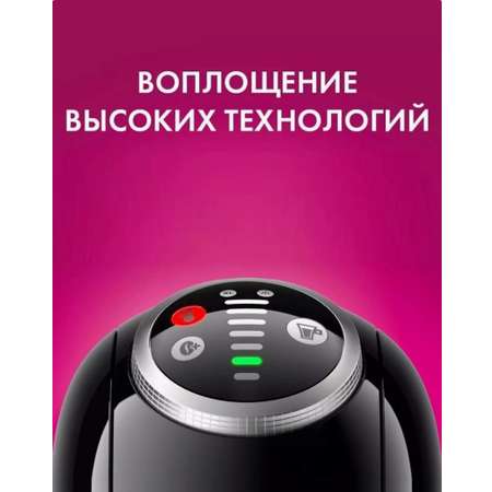 Кофе в капсулах Nescafe Dolce Gusto Cappuccino 16 шт