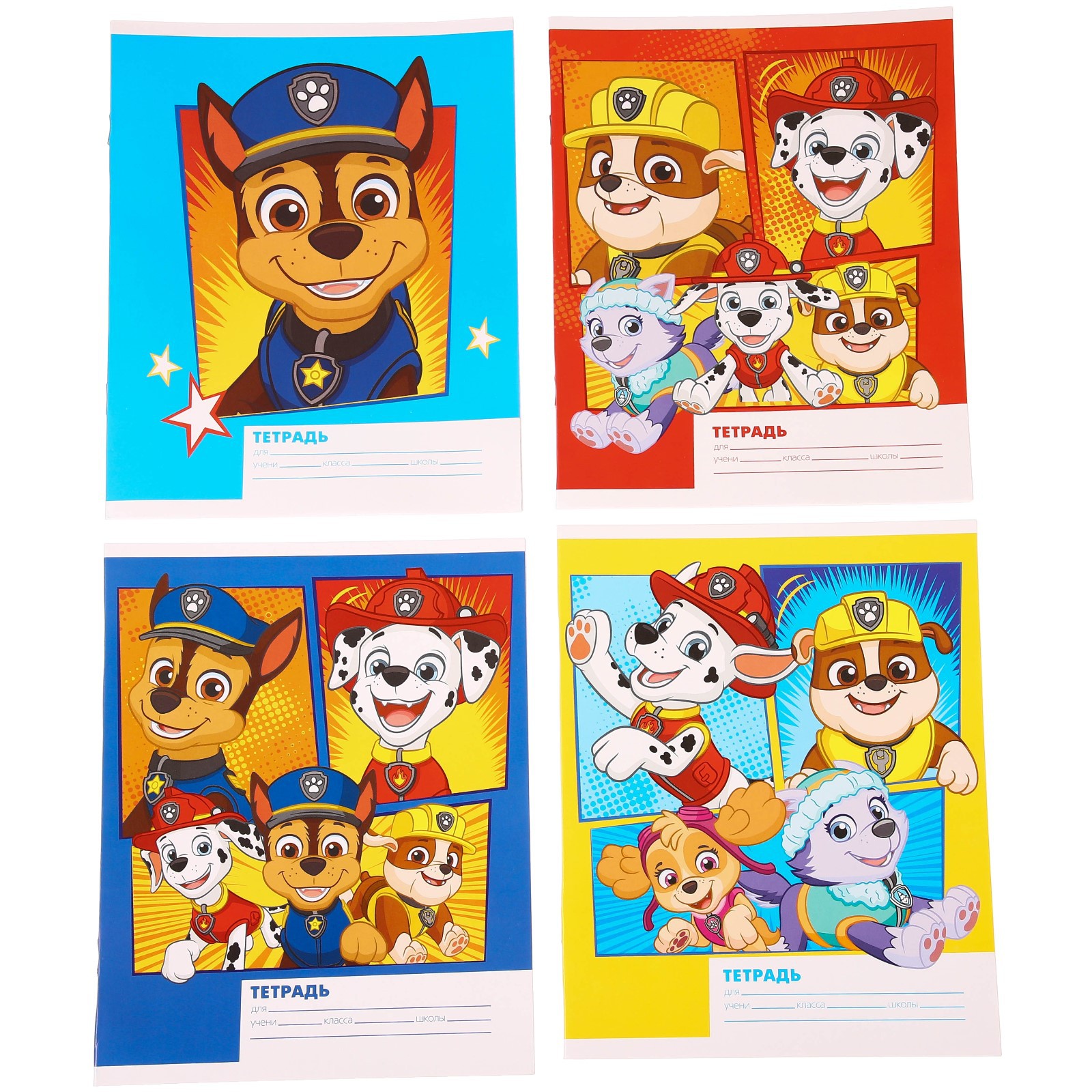 Подарочный набор Paw Patrol для мальчика 10 предметов Щенячий патруль - фото 2