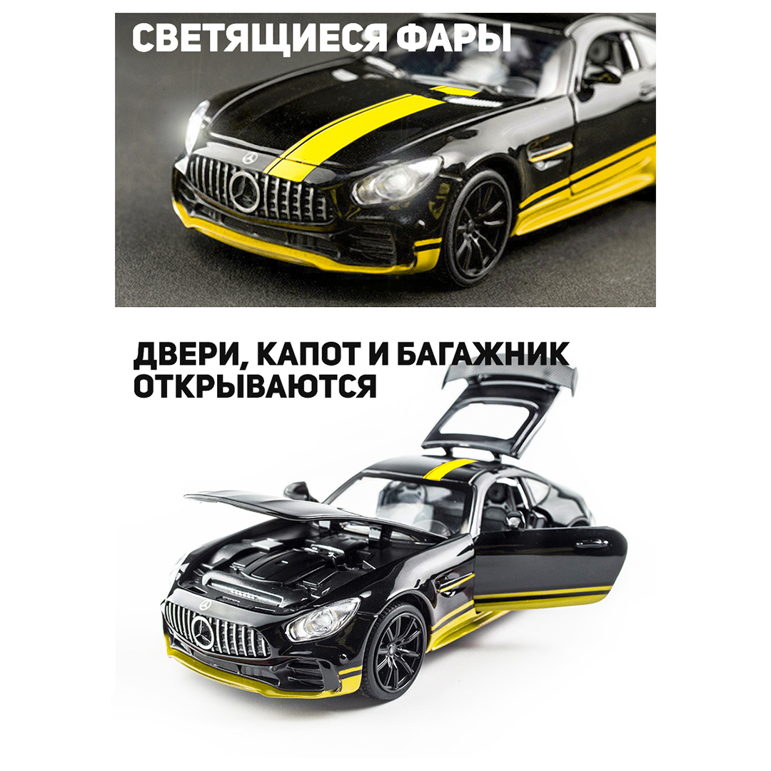 Автомобиль CINLANKIDS 1:32 желтый CAR-3222A-1/YELLOW - фото 4