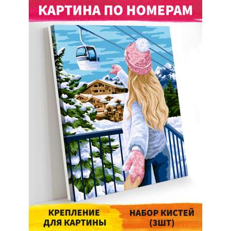 Картина по номерам Glama холст на подрамнике 40х50 см Горнолыжный курорт