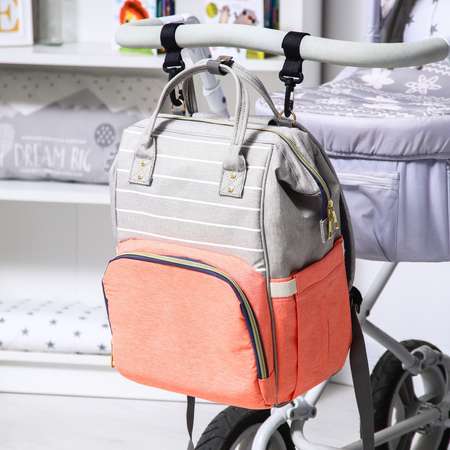 Сумка-рюкзак Sima-Land для хранения вещей малыша цвет серый/розовый