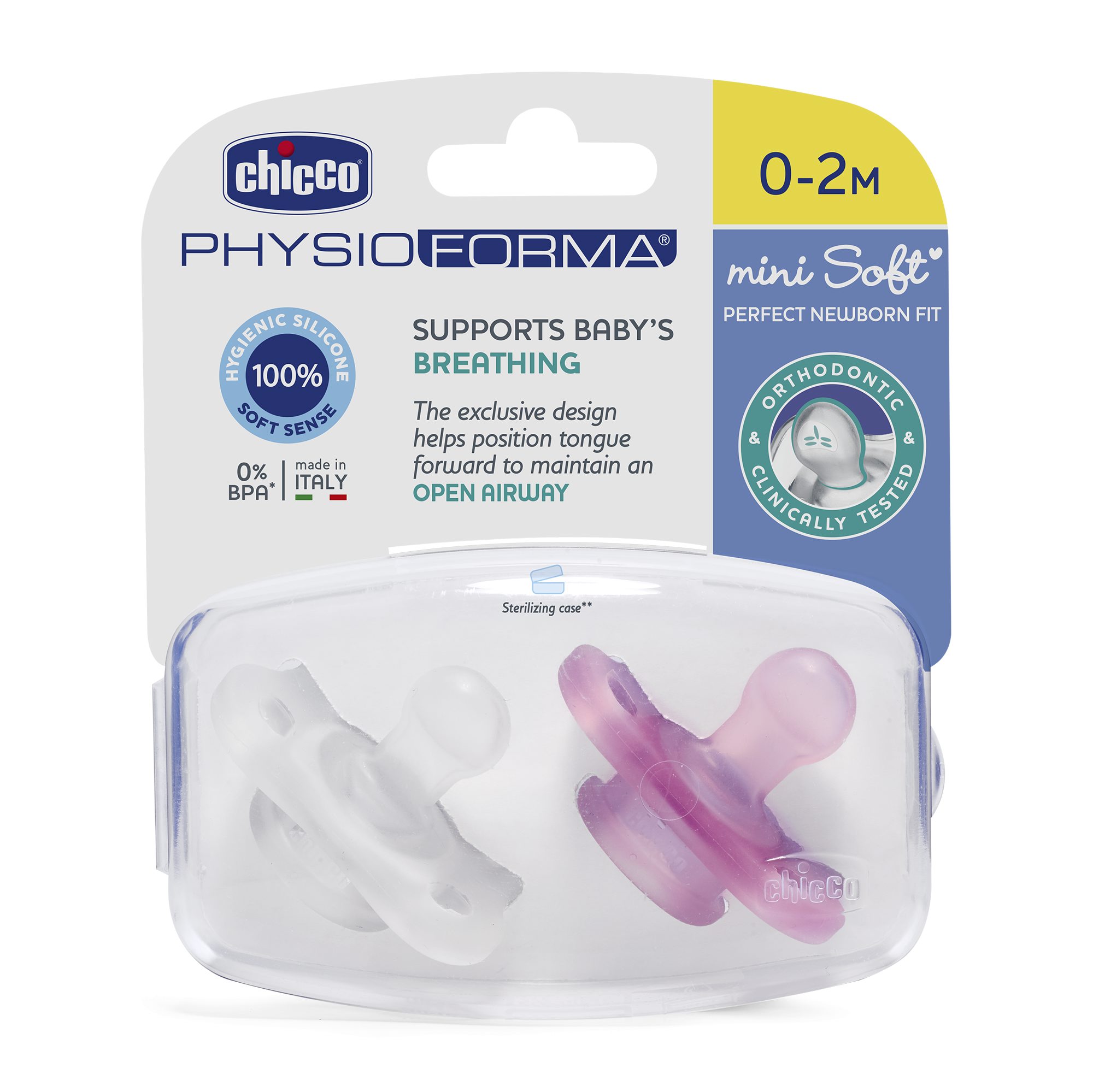 Пустышка CHICCO Physio Soft Mini 2шт 0-2 мес силикон розовая купить по цене  683 ₽ в интернет-магазине Детский мир