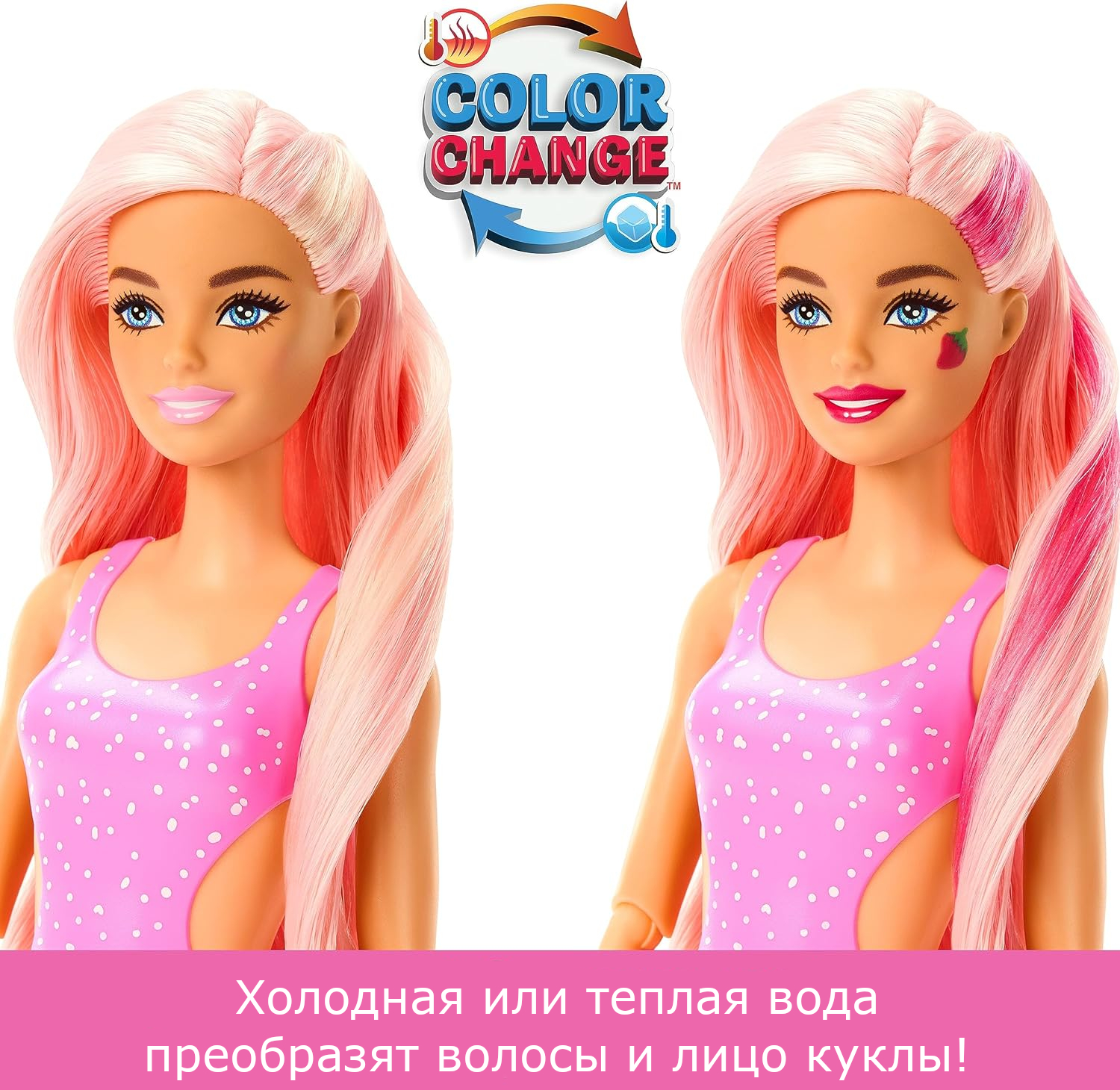 Кукла Barbie Сочные фрукты Эрдбирлимонад в непрозрачной упаковке (Сюрприз)  HNW41