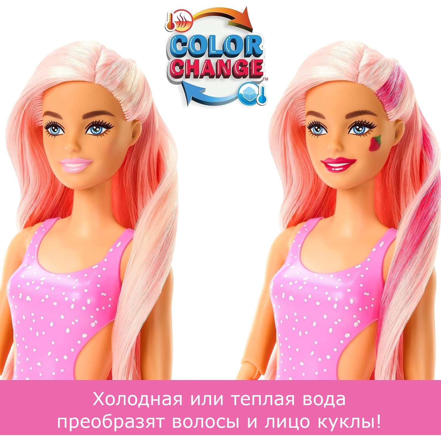 Кукла Barbie Сочные фрукты Эрдбирлимонад в непрозрачной упаковке (Сюрприз) HNW41 HNW41 - фото 3