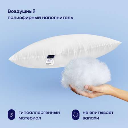 Сет мини buyson BuyFirst Mini: анатомическая подушка 50х70 см и одеяло 140х205 см