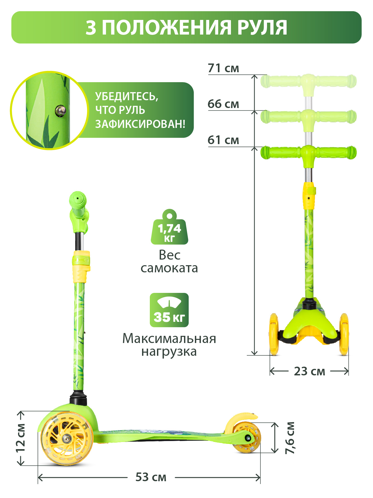 Самокат детский трехколесный CITYRIDE 120/76 со светящимися колесами - фото 5