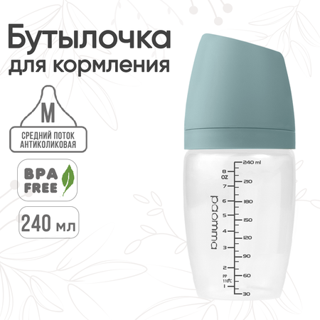 Бутылочка для кормления paomma Anti-colic 0+ Mum-effect 240 мл