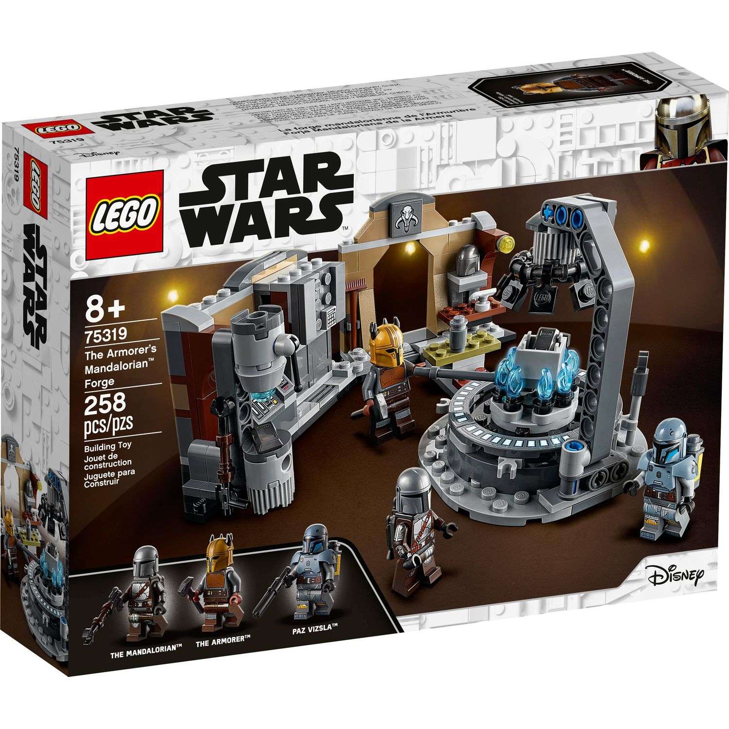 Конструктор LEGO Star Wars Мастерская Мандалорки-Кузнеца 75319 - фото 2