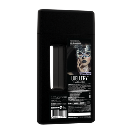 Кондиционер для белья Wellery Collection Diamond парфюмированный 900 мл
