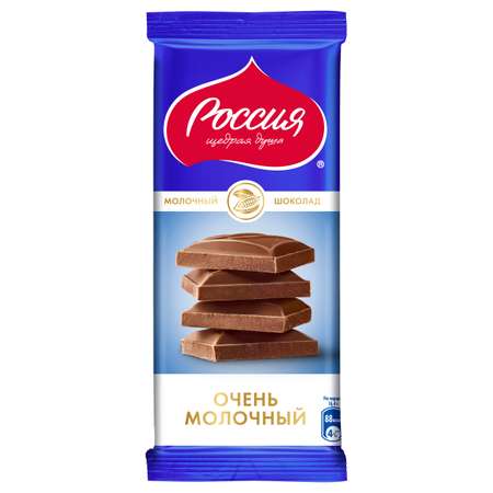 Шоколад Россия-щедрая душа! молочный 82г