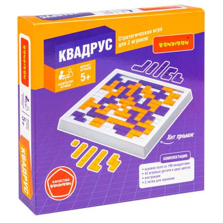 Настольная стратегическая игра BONDIBON Квадрус