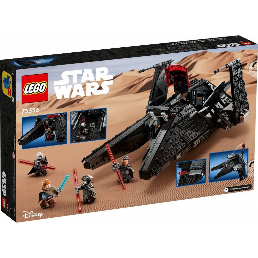 Конструктор LEGO Star Wars Inquisitor Transport Scythe 75336 - фото 8