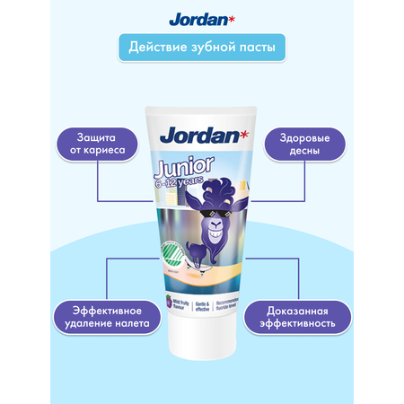 Детская зубная паста JORDAN Junior 6-12 с фтором и фруктовым вкусом