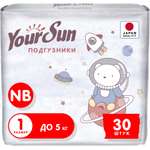 Подгузники YourSun ultra absorption NB до 5 кг 30 шт