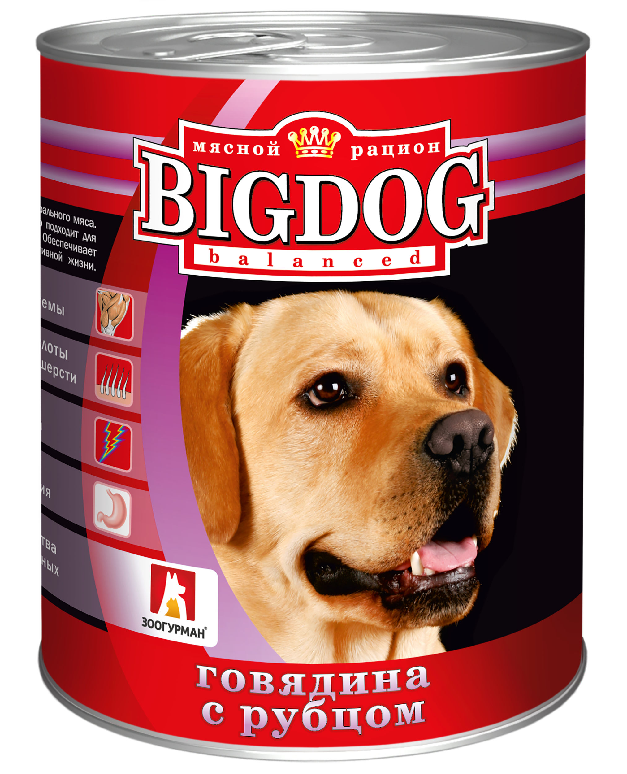 Корм влажный Зоогурман Big Dog Говядина с Рубцом 850 г х 6 шт - фото 2