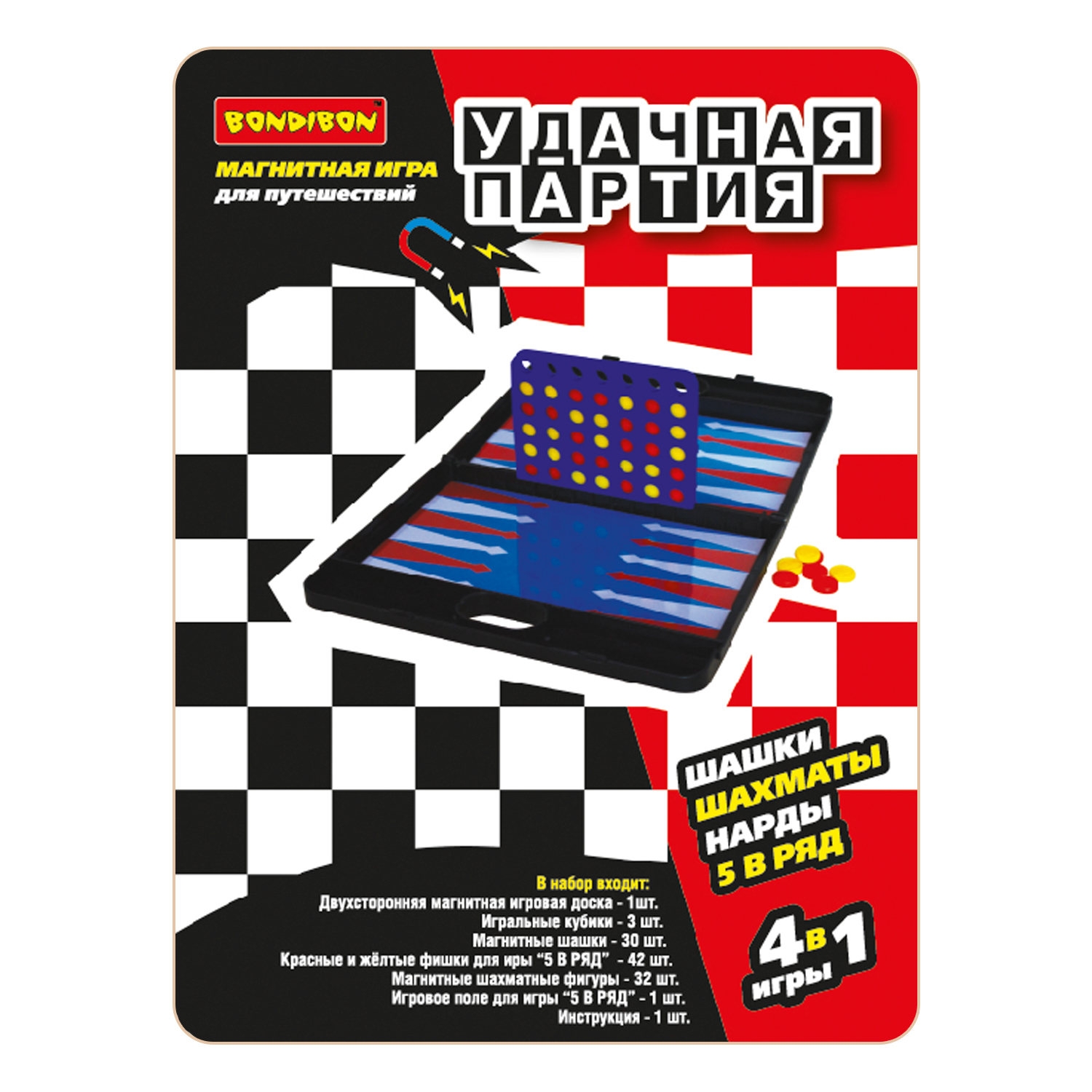 Настольная игра Bondibon Шахматы шашки нарды 5 в ряд - фото 12