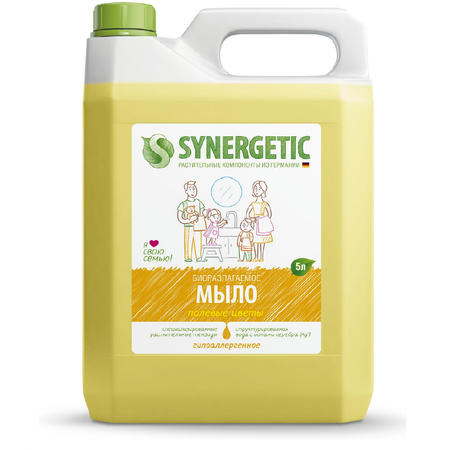 Мыло жидкое SYNERGETIC Полевые цветы 5 л