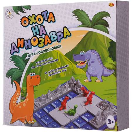 Настольная игра ABTOYS головоломка Охота на динозавра