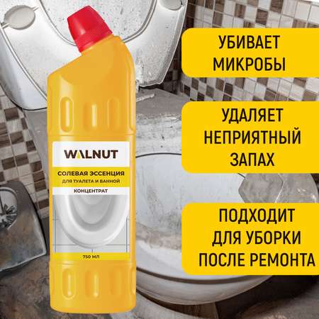 Чистящее средство WALNUT для унитаза и ванной солевая эссенция