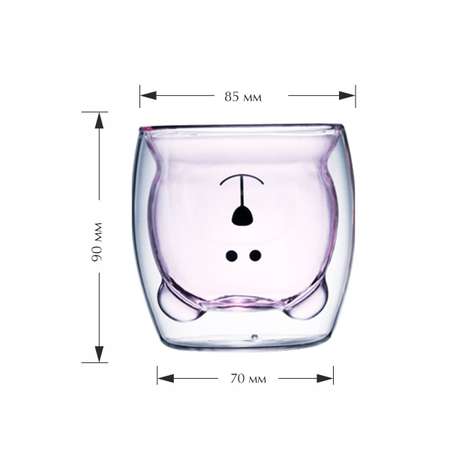 Стеклянный стакан KIMBERLY с двойными стенками розовый мишка 250 мл
