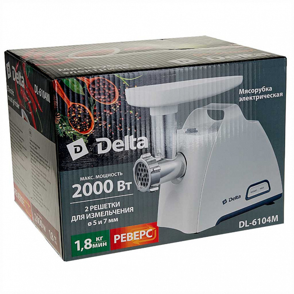 Электромясорубка Delta DL-6104M белый с серым - фото 8
