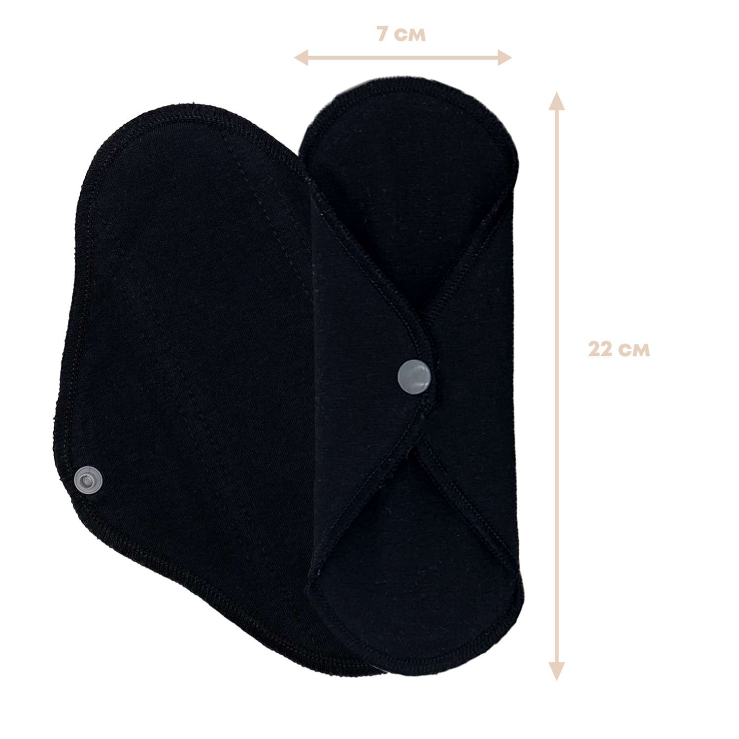 Прокладки ежедневные Mamalino многоразовые из хлопка размер миди черные 2 шт - фото 3