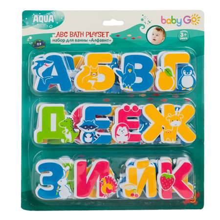 Игрушка BabyGo Алфавит