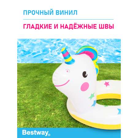 Круг для плавания Bestway Животные единорог