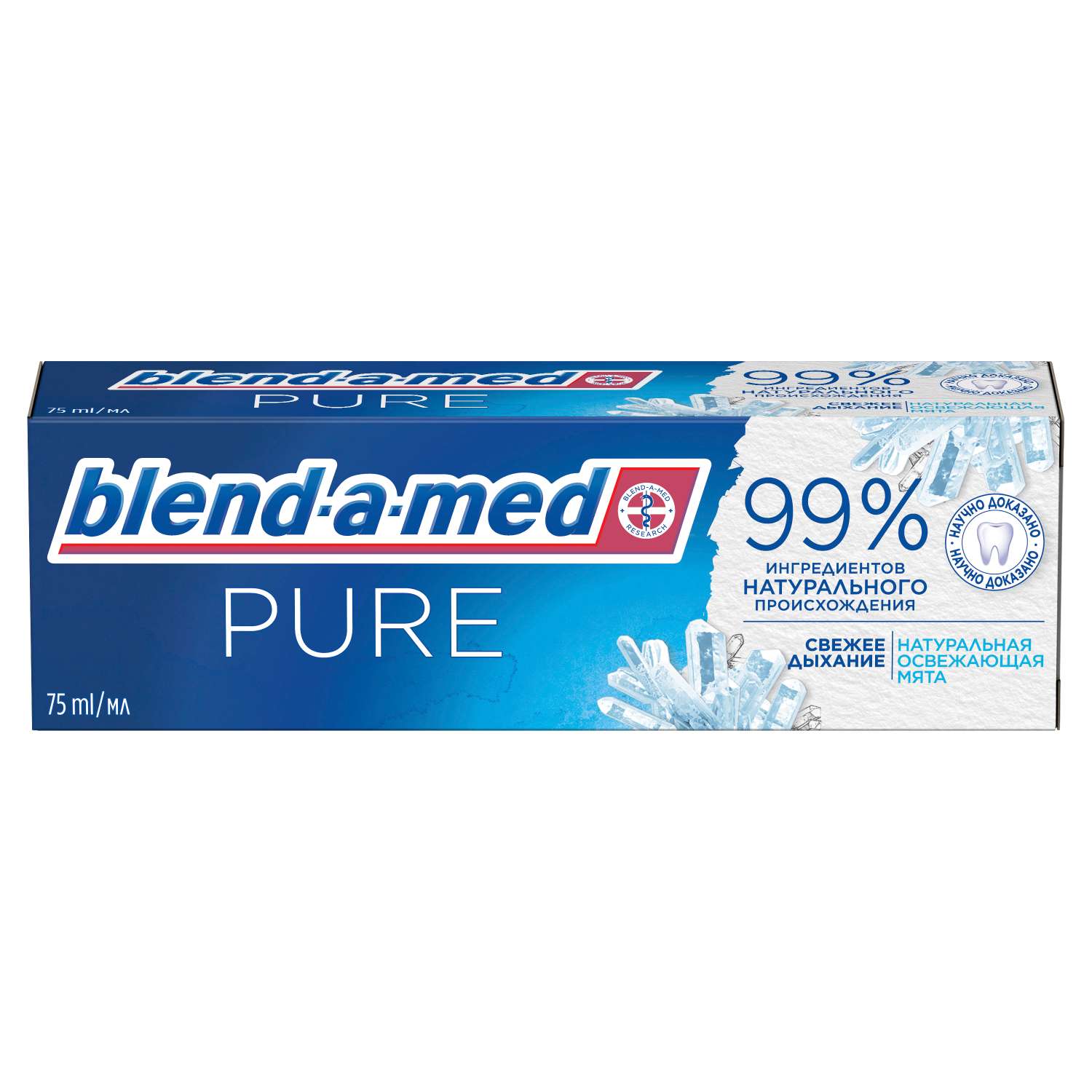 Зубная паста Blend-a-med Pure Свежее дыхание 75мл - фото 2